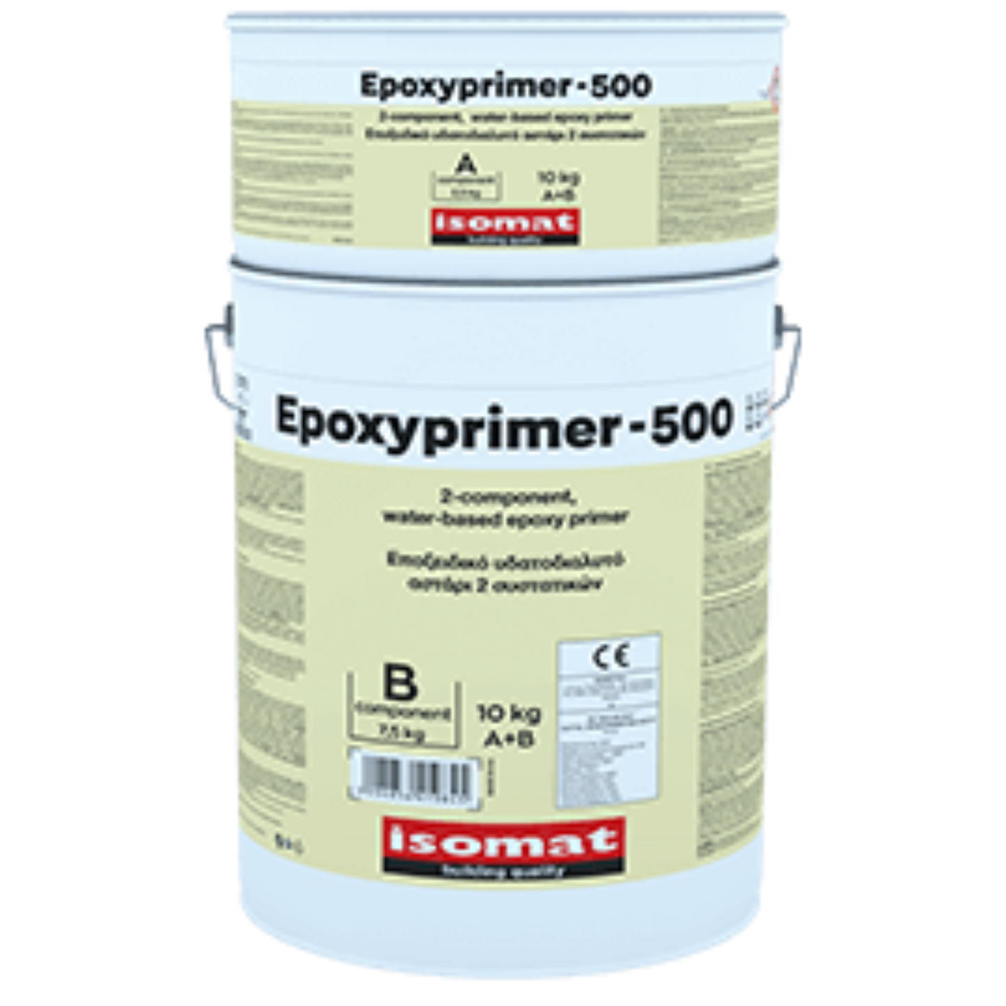 Epoksidinis Gruntas EPOXYPRIMER 500